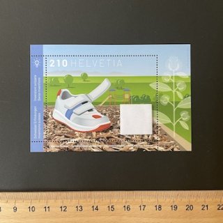 スイスの切手・2023年・発明・面ファスナー