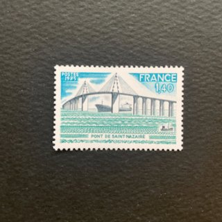 フランスの切手・1975年・サン・ナゼール橋