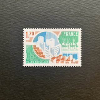 フランスの切手・1975年・ニュータウン