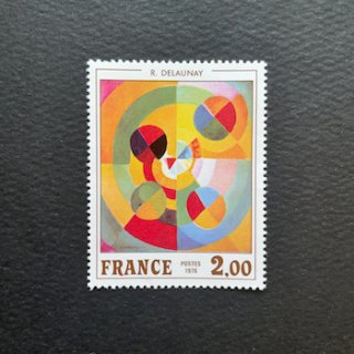 フランスの切手・1976年・美術切手・ロベール・ドローネー