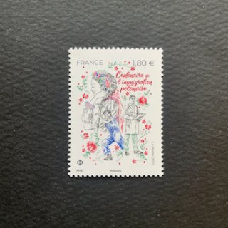 フランスの切手・2023年・ポーランド移民100年