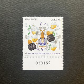 フランスの切手・2023年・メゾンベルシェパリ・125年