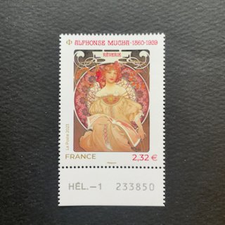 フランスの切手・2023年・美術切手・アルフォンス・ミュシャ