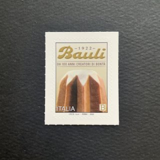 イタリアの切手・2022年・バウリ100年（セルフ糊）