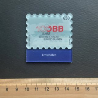 オーストリアの切手・2023年・OBB・100年