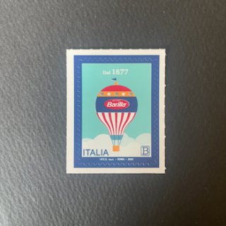 イタリアの切手・2022年・バリラ（セルフ糊）