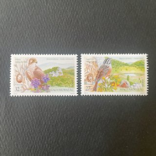 ハンガリーの切手・1999年・ヨーロッパ切手・国立公園（2）