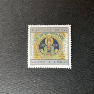 オーストリアの切手・2023年・聖エリザベート・バラの奇跡