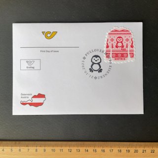オーストリアの切手・2023年・セーター・FDC