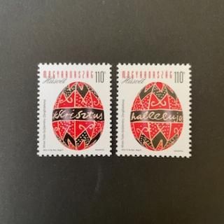 3270 外国切手 ハンガリー 1945年 戦後の復興 6種 未使用 外国切手・海外