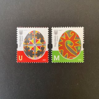 ウクライナの切手・2022年・イースター（2）
