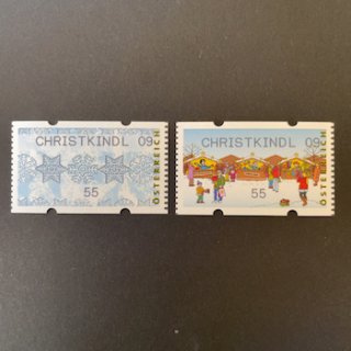 オーストリアの切手・2009年・クリスマス（2）