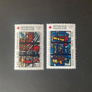 フランスの切手・1981年・赤十字（2）