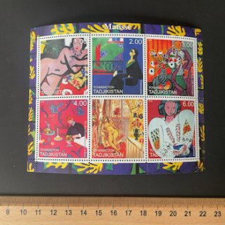 タジキスタンの切手・2000年・マティス・小型シート