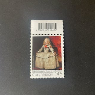 オーストリアの切手・2014年・ウィーン美術史美術館