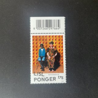 オーストリアの切手・2023年・リーズル・ポンガー