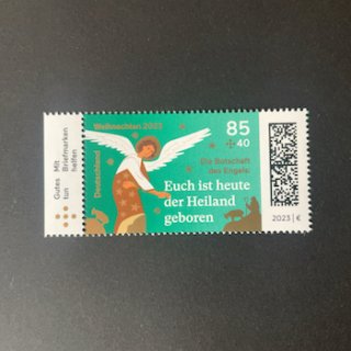 ドイツの切手・2023年・クリスマス・付加金付