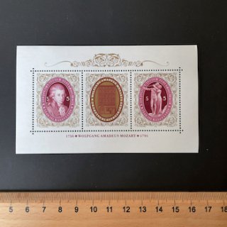 オーストリアの切手・1991年・モーツアルト逝去200年・小型シート