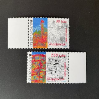 アルメニアの切手・2012年・ヨーロッパ切手・観光（2）