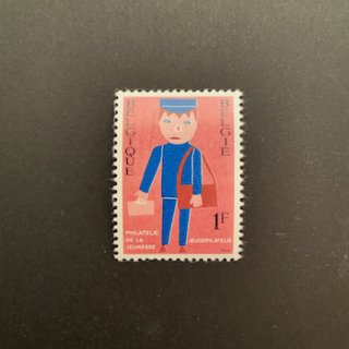 ベルギーの切手・1969年・郵便配達員