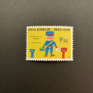 ベルギーの切手・1970年・青年切手の日