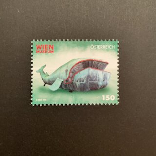 オーストリアの切手・2023年・ウィーンミュージアム