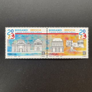 イタリアの切手・2023年・文化首都ベルガモ・ブレシア（2）