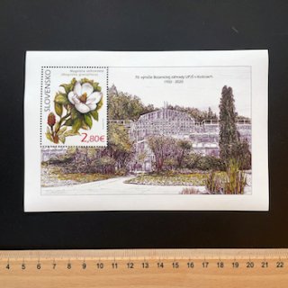 花 - 外国切手の通販・北欧・東欧・海外の切手を販売・ポスティオ 