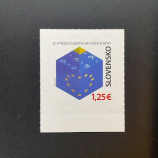 スロバキアの切手・2018年・欧州議会加盟25年（セルフ糊）