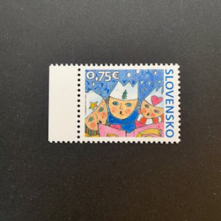 スロバキアの切手・2022年・クリスマスメール