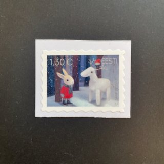 エストニアの切手・2023年・クリスマス-B（セルフ糊）