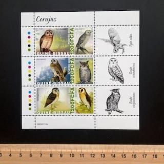 73331セール現品限　外国切手　ポーランド発行猛禽類6種揃フクロウ 73331セール現品限 外国切手 ポーランド発行猛禽類6種揃フクロウ