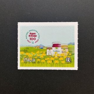 花 - 外国切手の通販・北欧・東欧・海外の切手を販売・ポスティオ