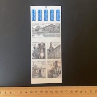 4885 外国切手 スウェーデン 1981年 観光100周年記念 船 コイル切手 スウェーデン - 外国切手の通販・北欧・東欧・海外の切手を販売