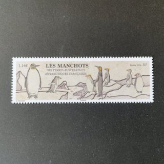 仏領南極の切手・2024年・ペンギン