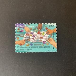 ڥڼꡦ2023ǯڼ궵ץ25ǯ