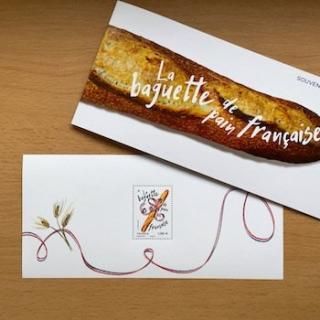 スイーツ・お菓子・パン - 外国切手の通販・北欧・東欧・海外の