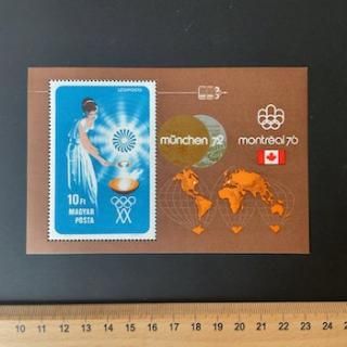 ϥ󥬥꡼ڼꡦ1973ǯߥإ󤫤ȥꥪ롦