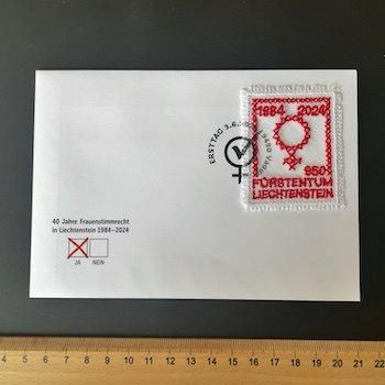 4761 外国切手 リヒテンシュタイン 1976年 ルーベンス生誕 美術 凹版 4761 外国切手 リヒテンシュタイン 1976年 ルーベンス生誕 美術