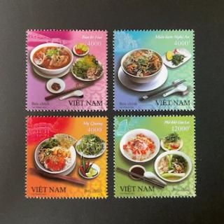 ベトナム - 外国切手の通販・北欧・東欧・海外の切手を販売