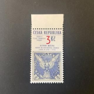 3099 外国切手 カンボジア 1957年 仏教 ヒンドゥーガルーダ