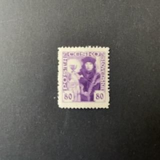 Хڼꡦ1920ǯեɤκ׻
