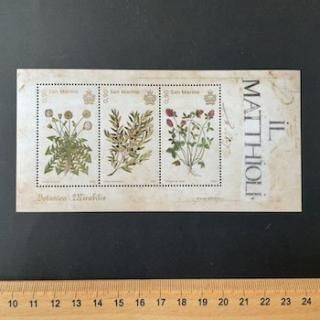 ޥΤڼꡦ2023ǯʪ衦