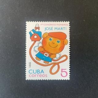塼Фڼꡦ1991ǯJOSE MARTI Բ