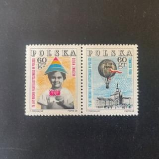 ݡɤڼꡦ1968ǯڼŸ75ǯ