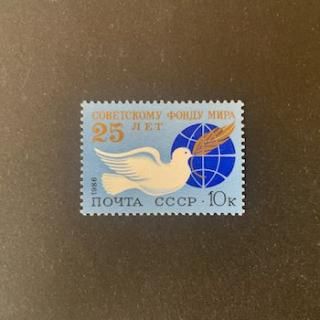 2025年最新】Yahoo!オークション -帝政ロシア 切手の中古品
