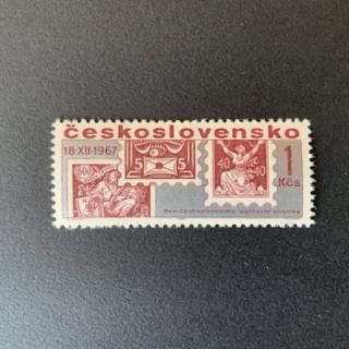 Хڼꡦ1967ǯڼ