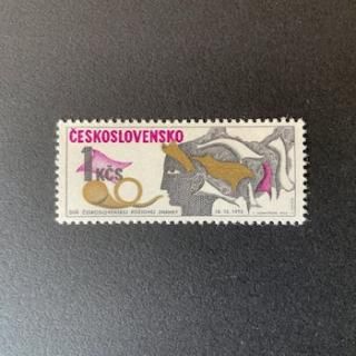Хڼꡦ1972ǯڼ