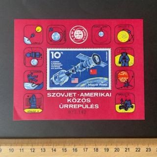 ϥ󥬥꡼ڼꡦ1975ǯ賫ȯ