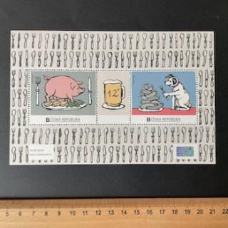 3787 外国切手 チェコスロバキア WWF 両生類動物 凹版 4種完 3787 外国切手 チェコスロバキア WWF 両生類動物 凹版 4種完
